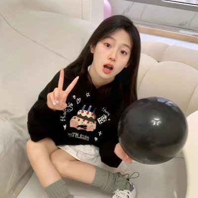 她的城