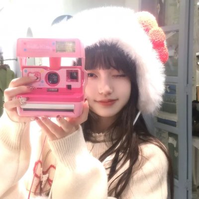 伊甸